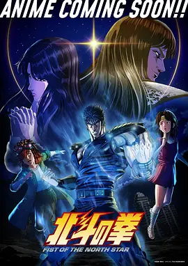 深海信号动漫番剧免费看