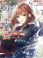 镜中第十三人悬疑动画