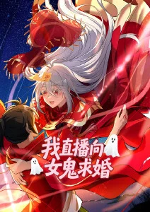 慢船去南方旅行综艺